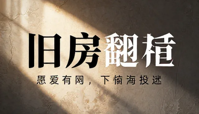 平面设计资讯在媒介投放中的实际应用与价值